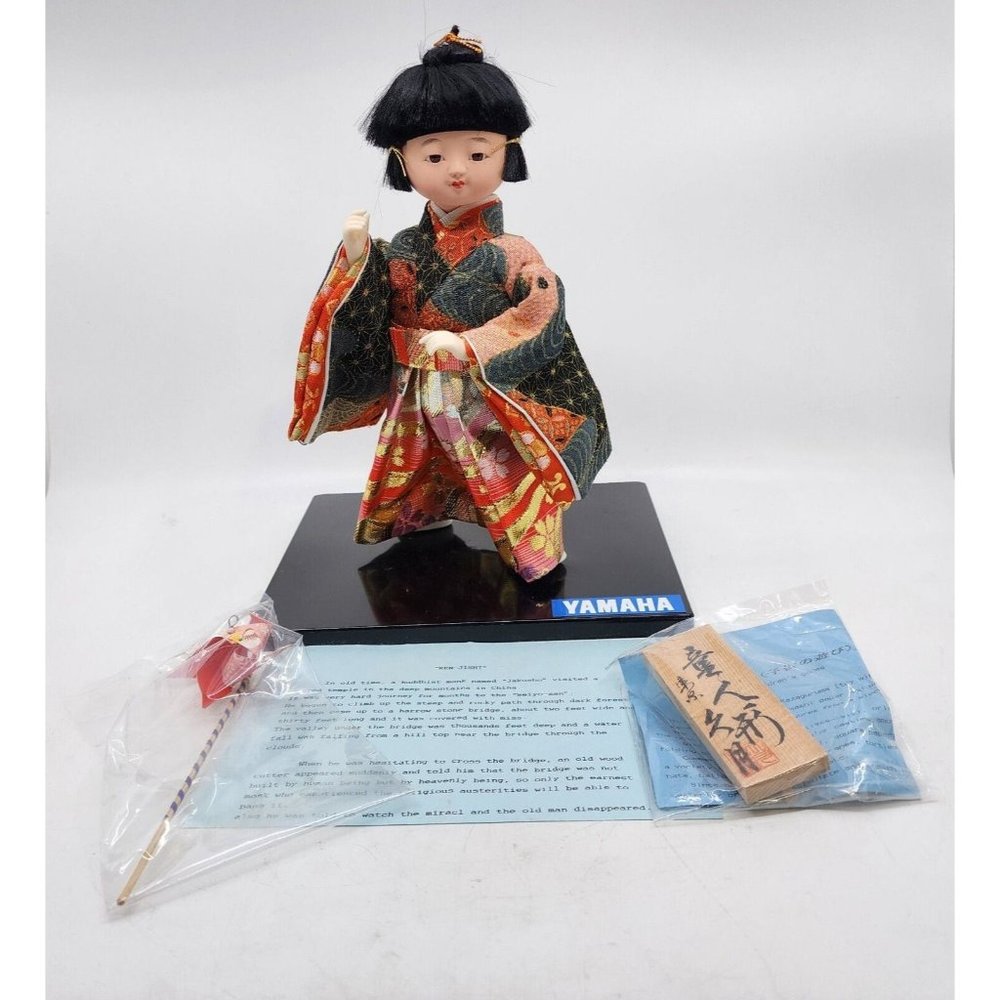 Vintage Yamaha Japanese Geisha Doll in Traditional Kimono Monk w Base 10.75 in